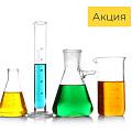 Распродажа: Лабораторная посуда Распродажа: Лабораторная посуда